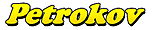 Petrokov logo